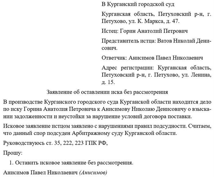 Другие материалы по этой теме