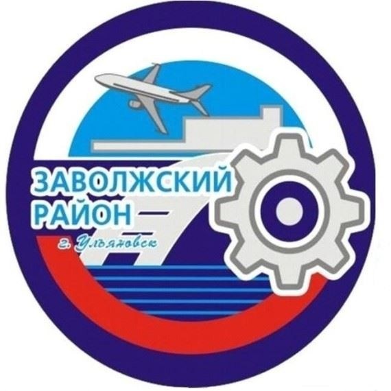Получение разрешения на встречу с осужденным