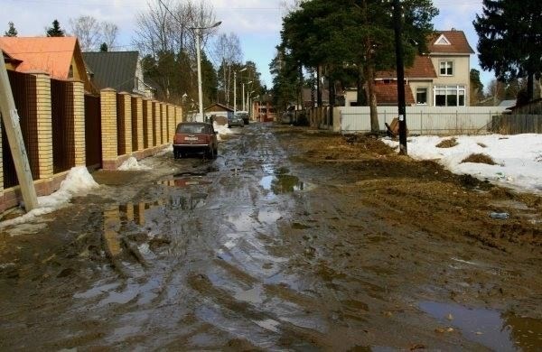 Составление коллективной жалобы на качество дорог